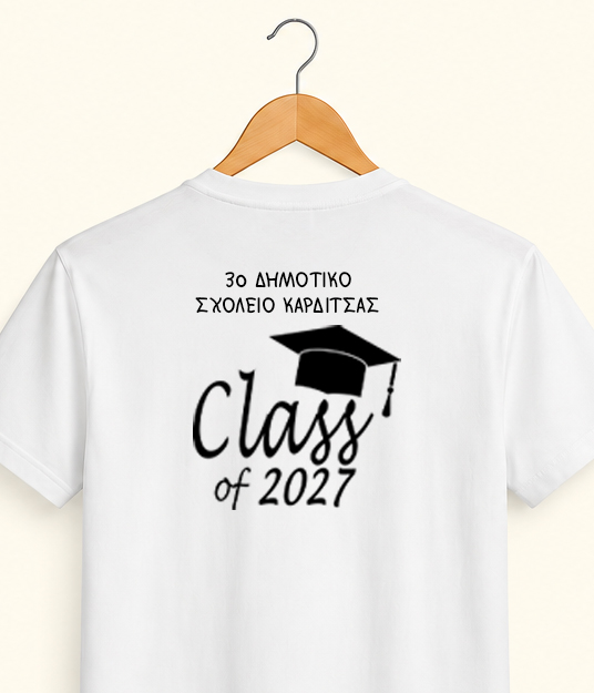 CLASS OF